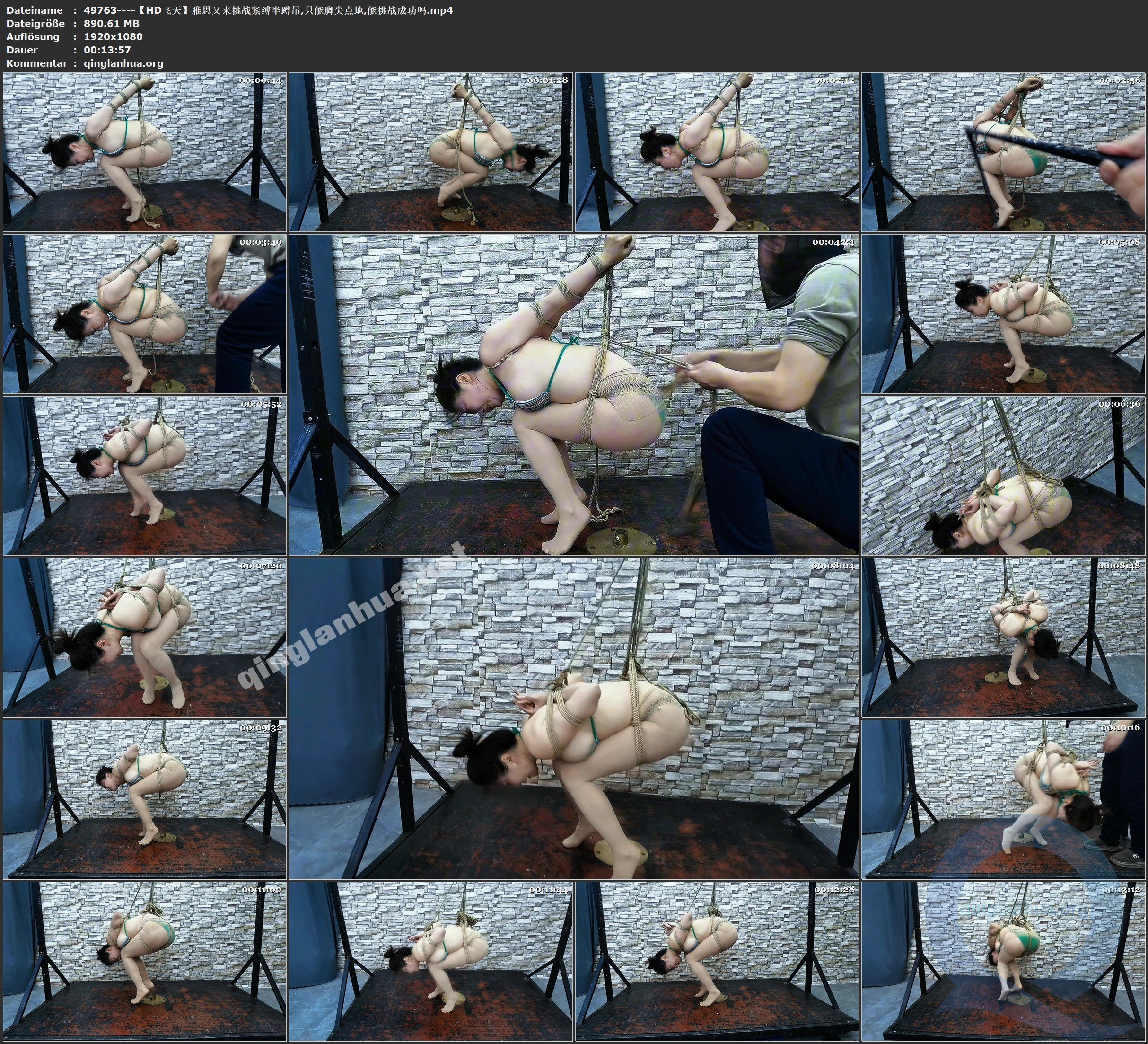 49763----【HD飞天】雅思又来挑战紧缚半蹲吊,只能脚尖点地,能挑战成功吗.jpg