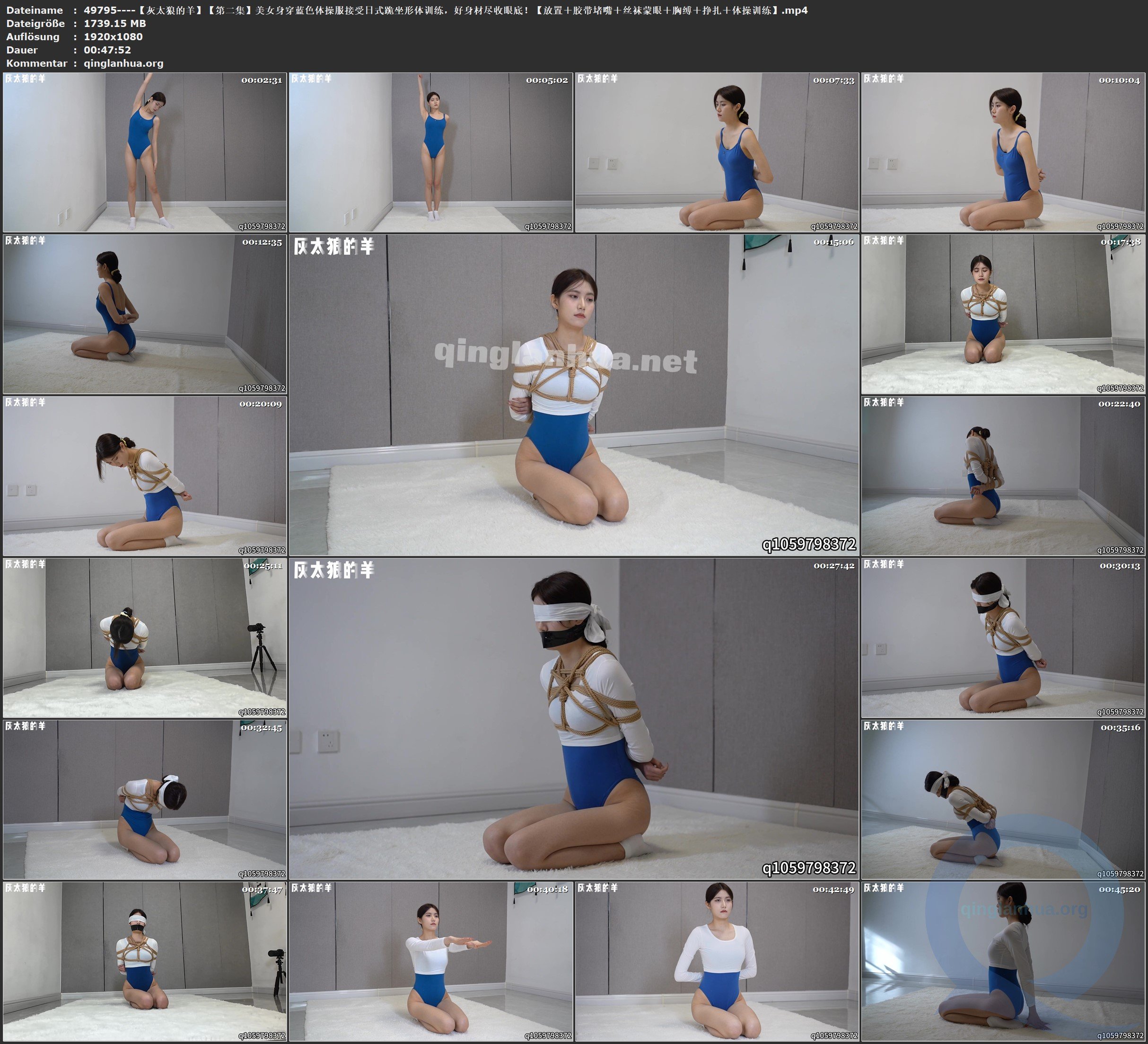49795----【灰太狼的羊】【第二集】美女身穿蓝色体操服接受日式跪坐形体训练，好身材.jpg