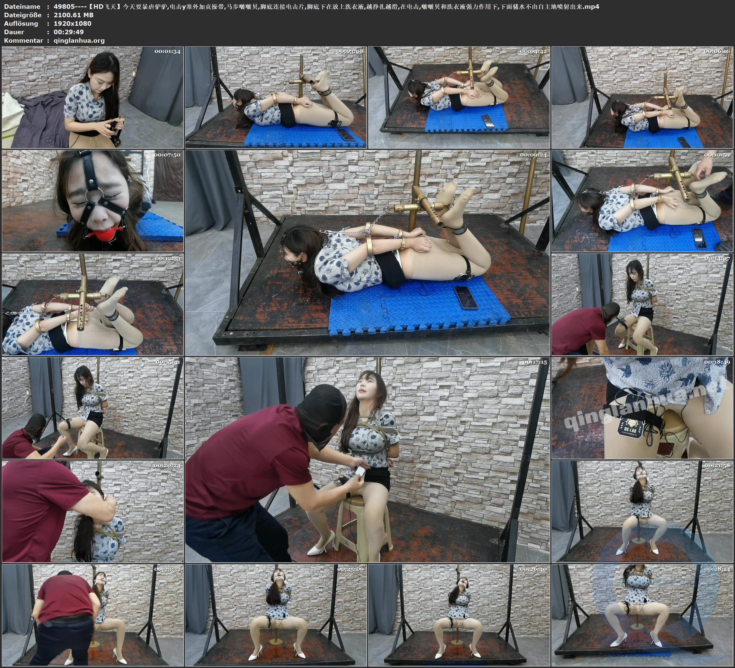 49805----【HD飞天】今天要暴虐驴驴,电击y塞外加贞操带,马步啵啵贝,脚底连接电击片,脚.jpg