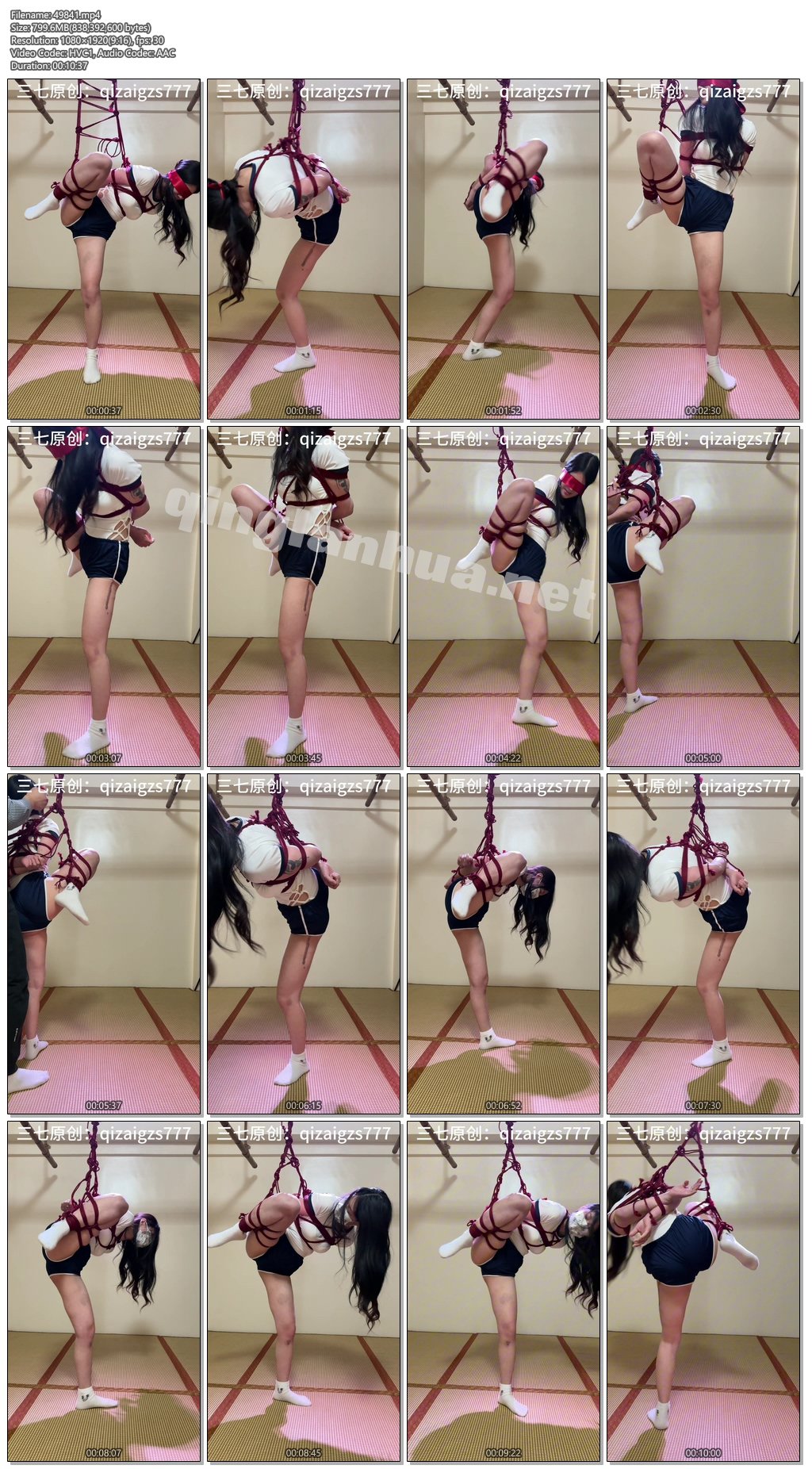 49841----【三七原创】雯雯折腿缚 吊 挣扎 小白袜 体操服.jpg