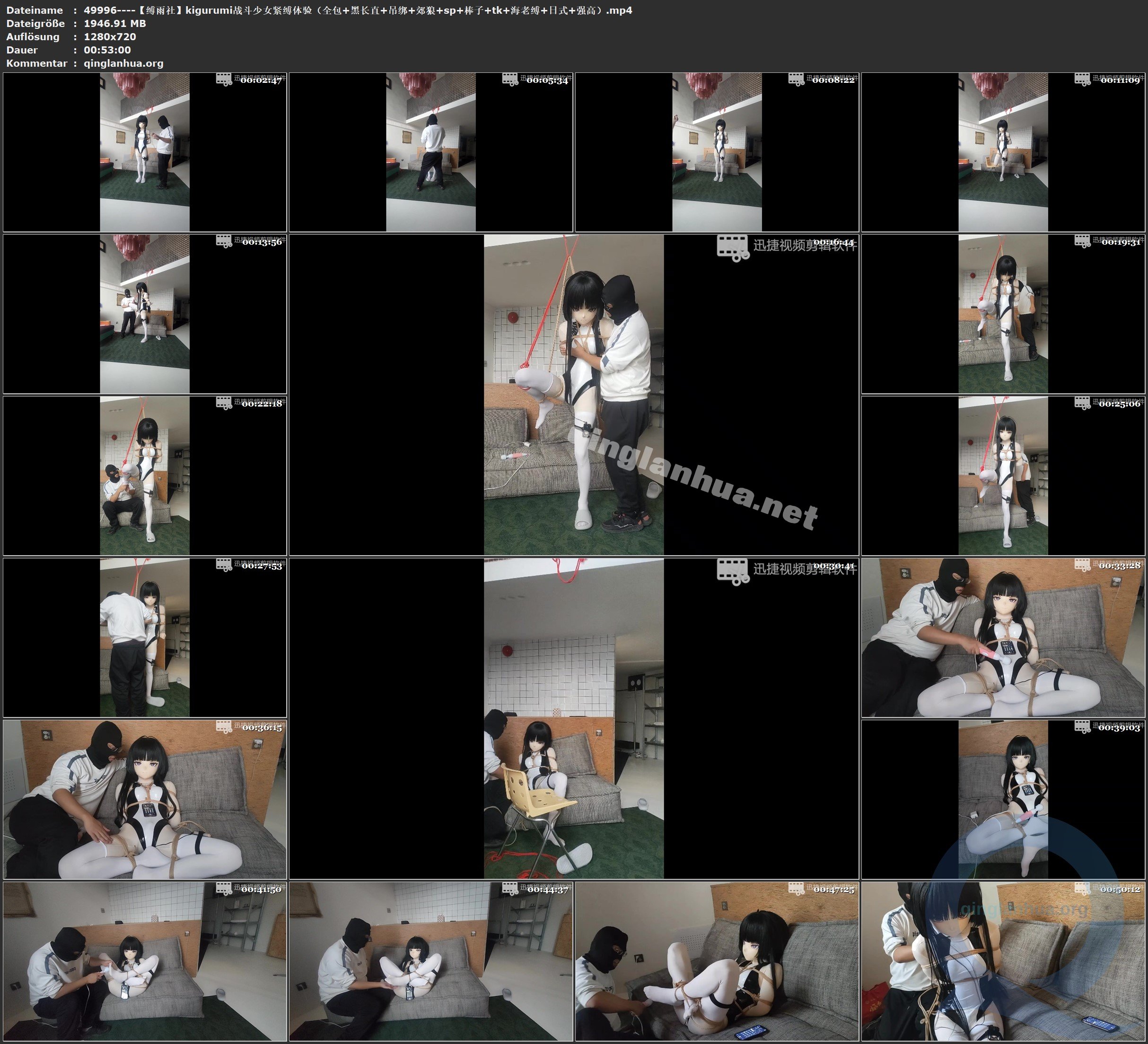 49996----【缚雨社】kigurumi战斗少女紧缚体验（全包 黑长直 吊绑 郊狼 sp 棒子 tk 海.jpg
