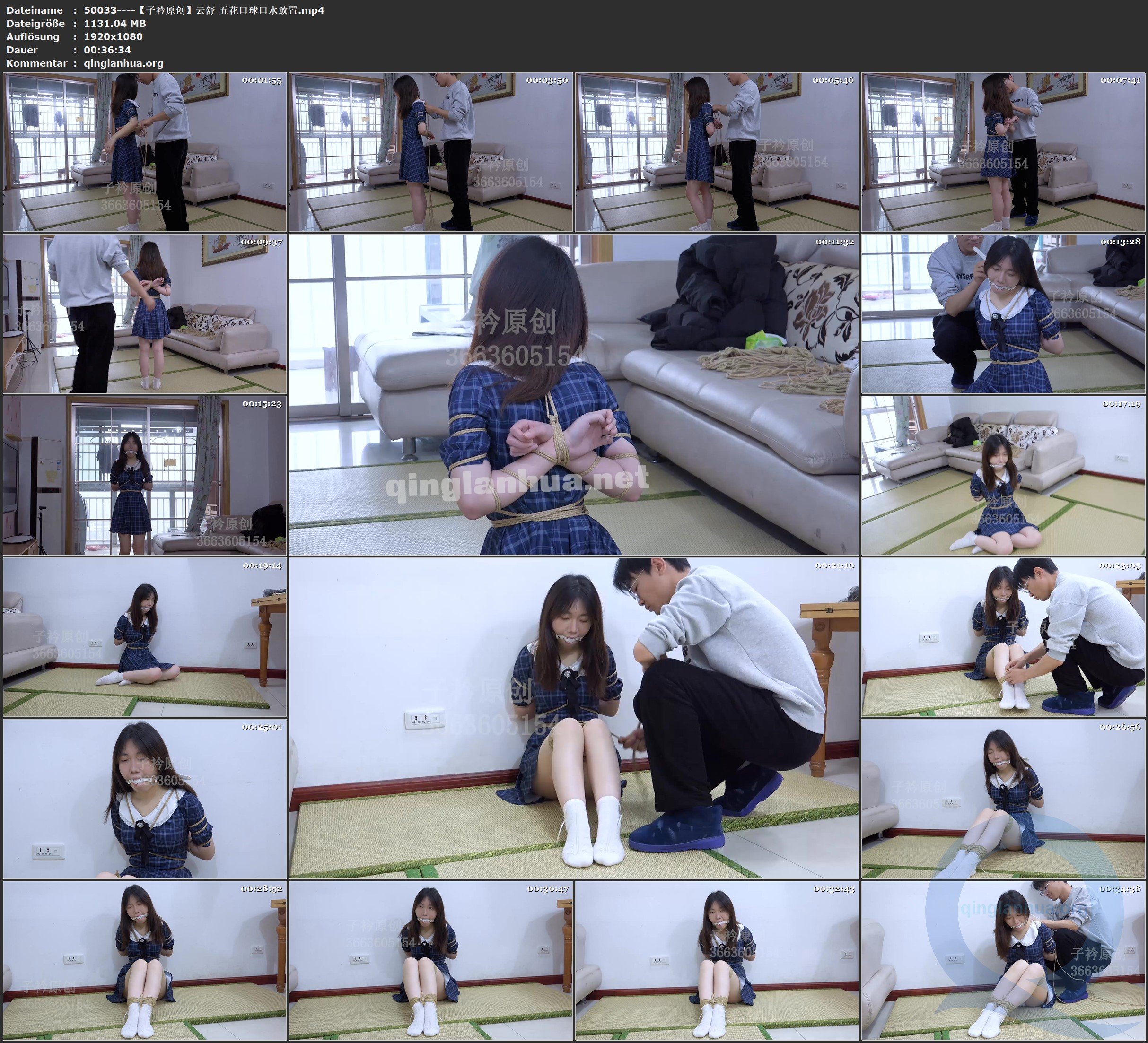 50033----【子衿原创】云舒 五花口球口水放置.jpg