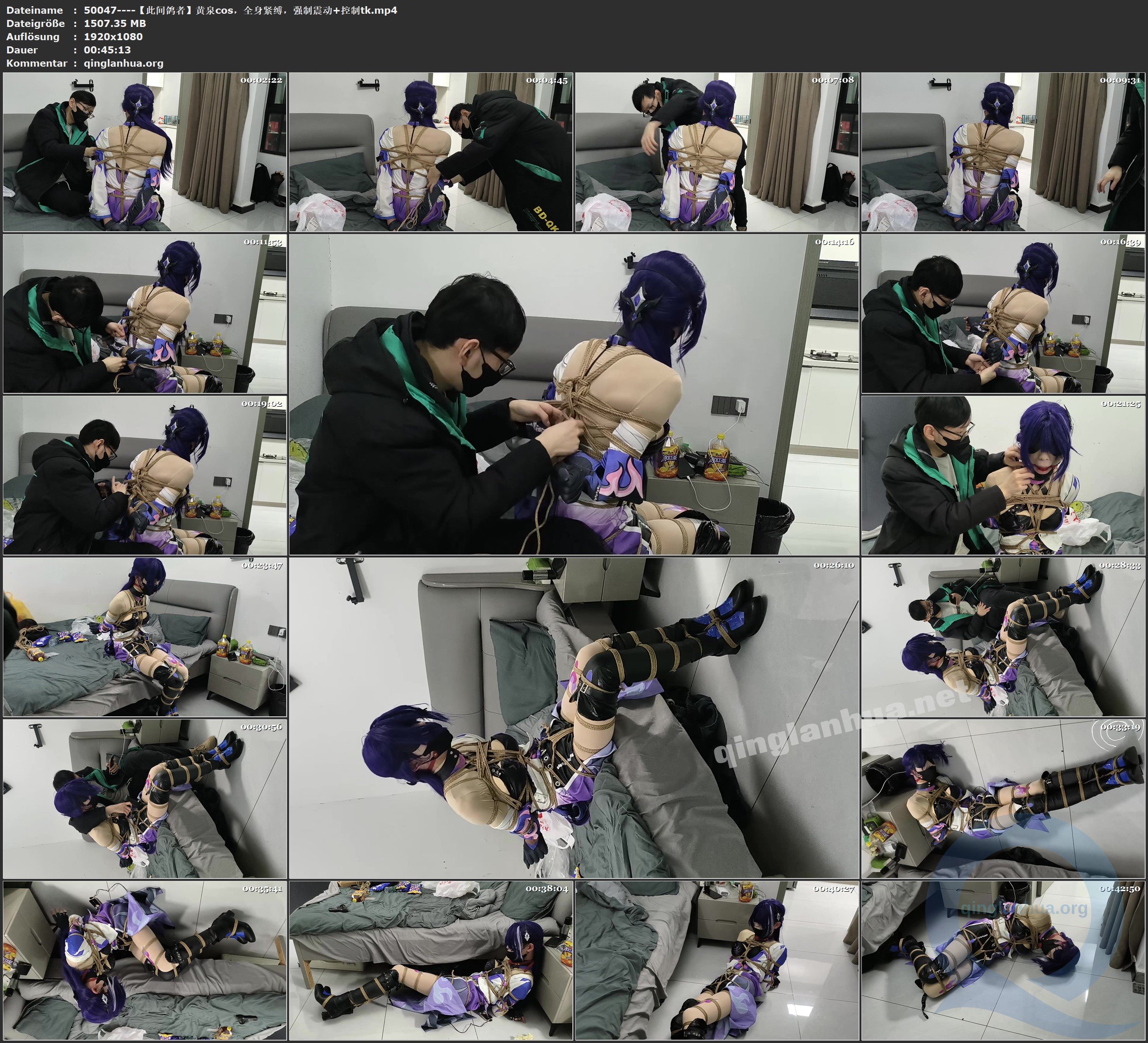 50047----【此间鸽者】黄泉cos，全身紧缚，强制震动 控制tk.jpg