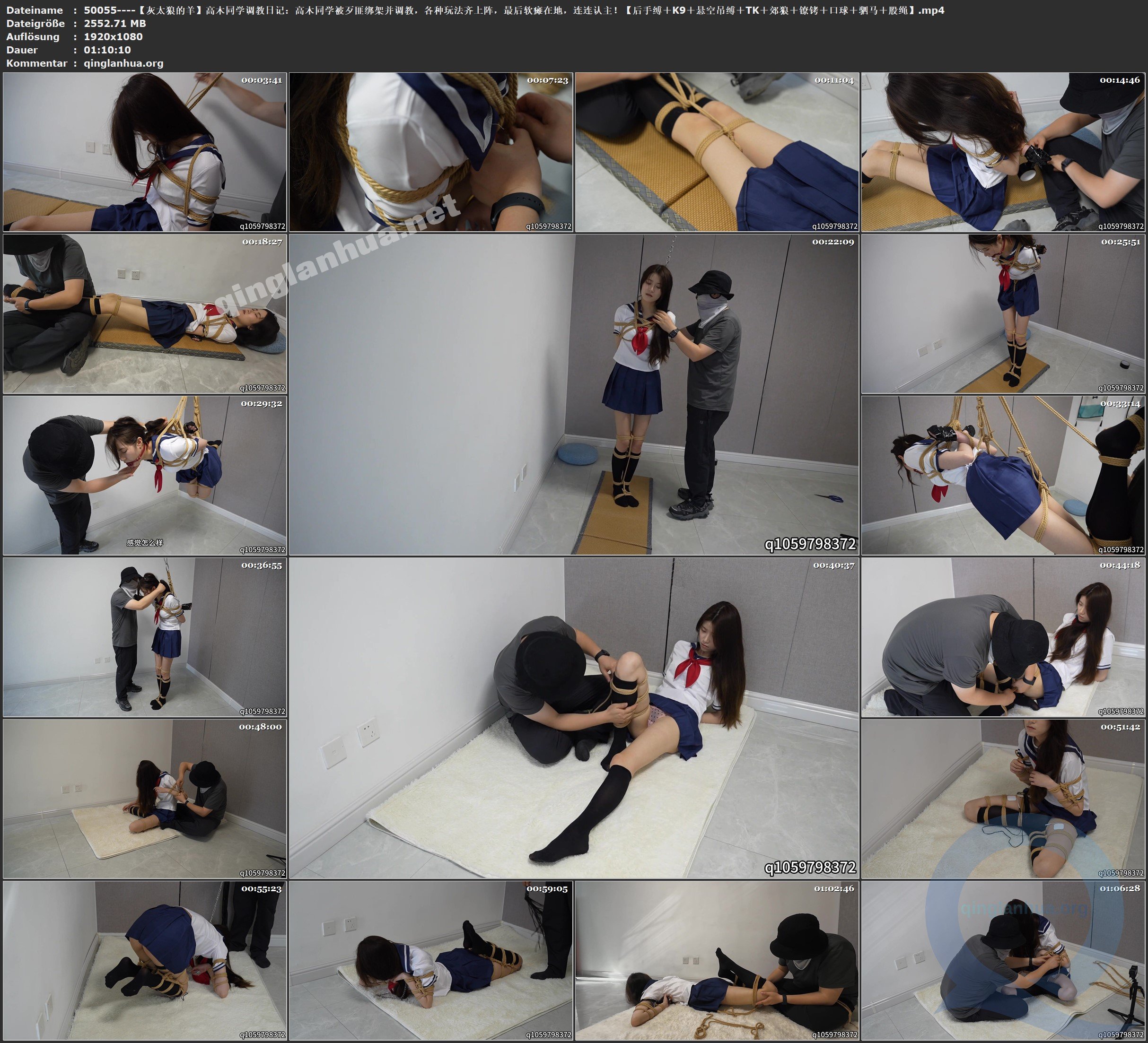 50055----【灰太狼的羊】高木同学调教日记：高木同学被歹匪绑架并调教，各种玩法齐上.jpg