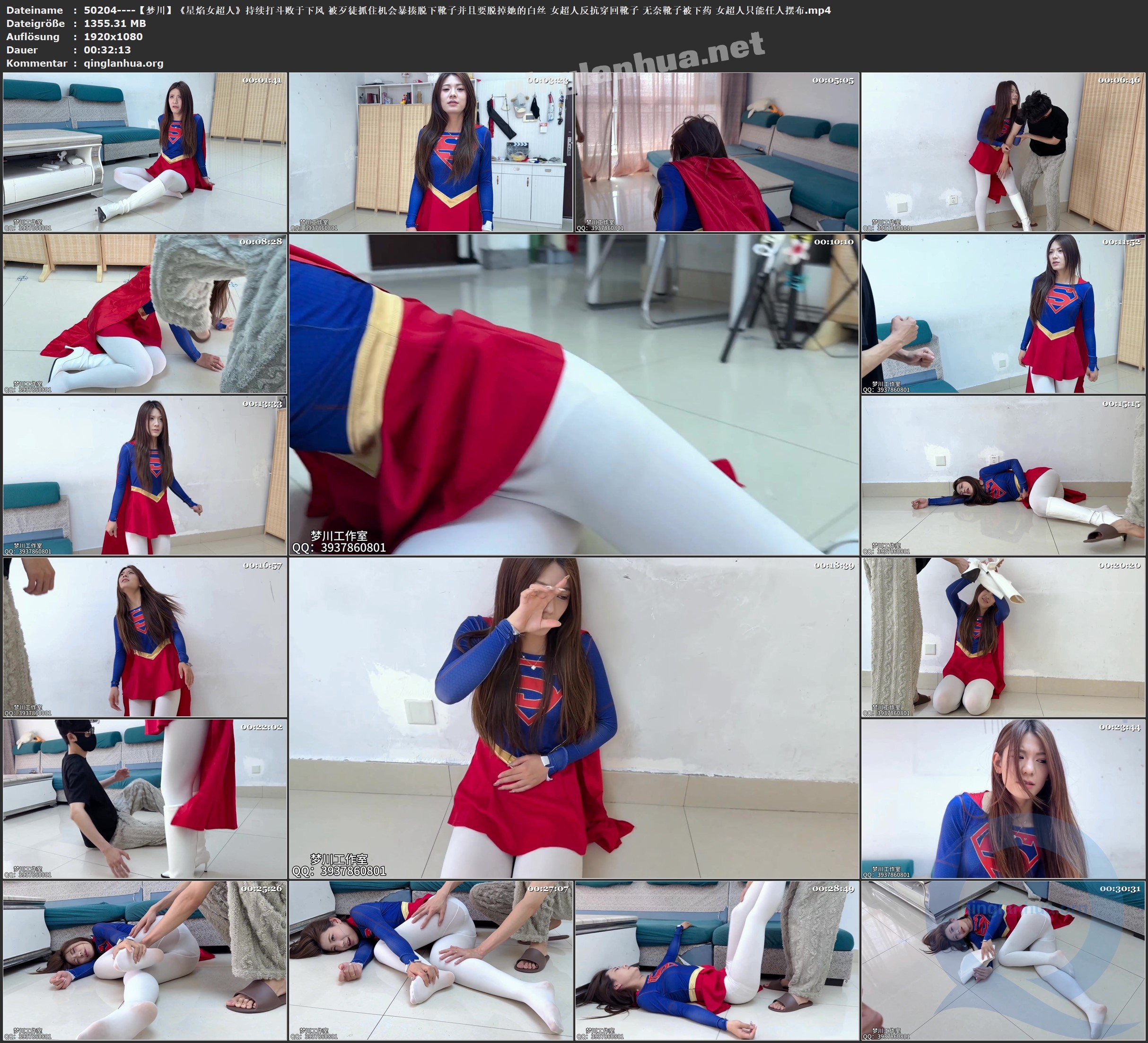 50204----【梦川】《星焰女超人》持续打斗败于下风 被歹徒抓住机会暴揍脱下靴子并且要.jpg