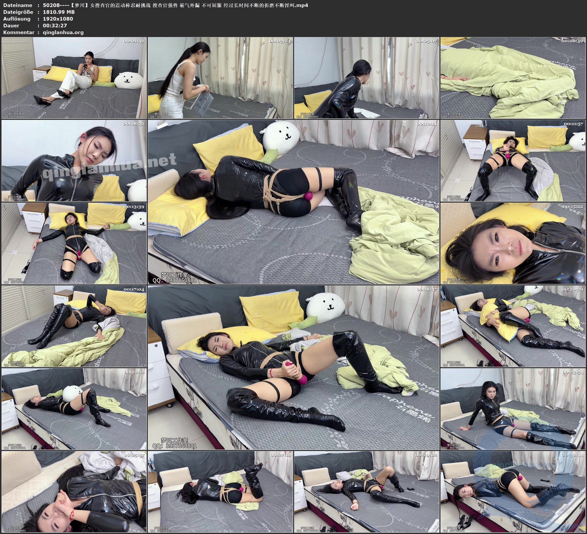 50208----【梦川】女搜查官的震动棒忍耐挑战 搜查官强势 霸气外漏 不可屈服 经过长时.jpg