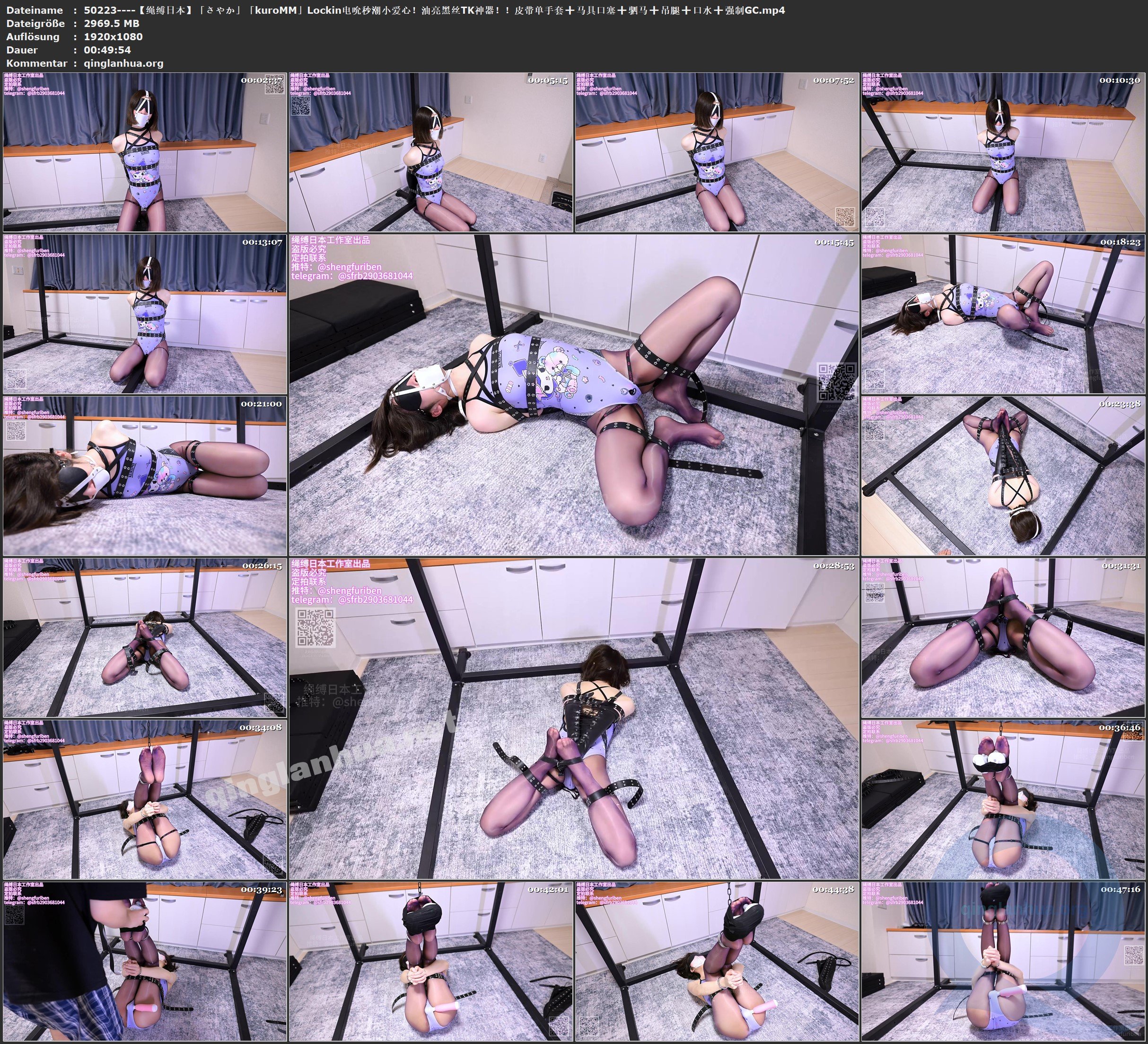 50223----【绳缚日本】「さやか」「kuroMM」Lockin电吮秒潮小爱心！油亮黑丝TK神器！.jpg