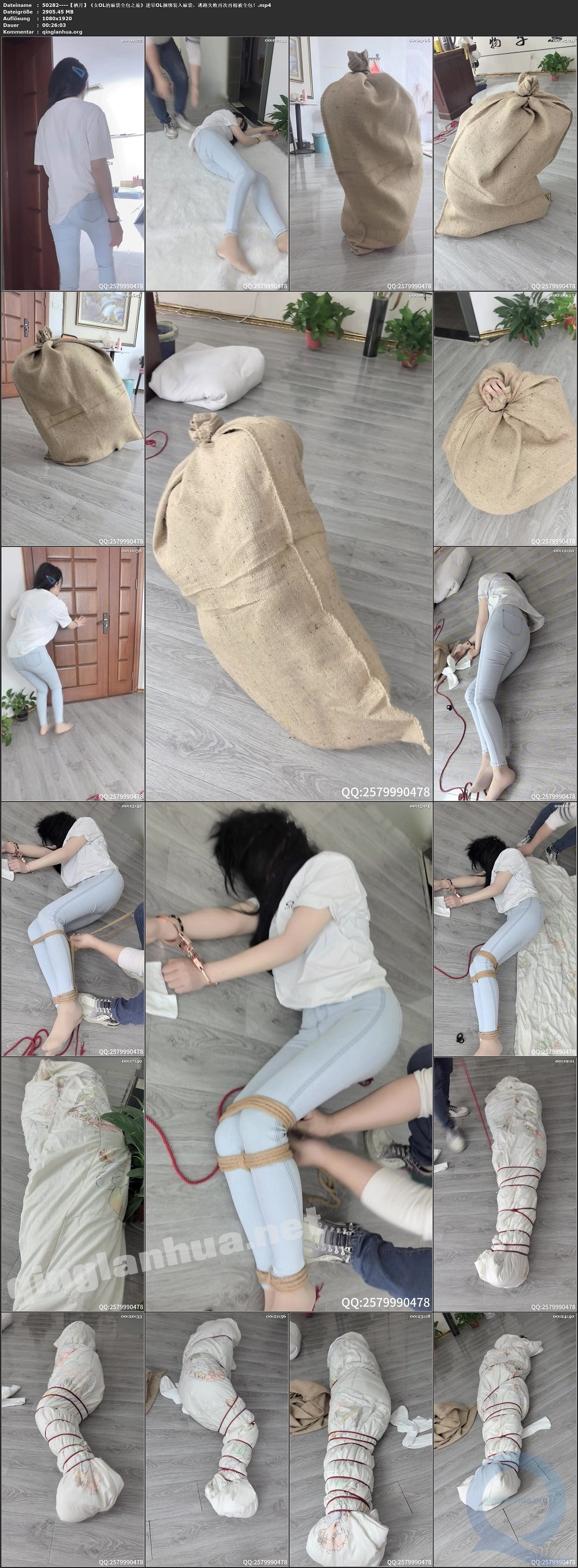 50282----【栖月】《女OL的麻袋全包之旅》迷晕OL捆绑装入麻袋，逃跑失败再次再棉被全包！.jpg