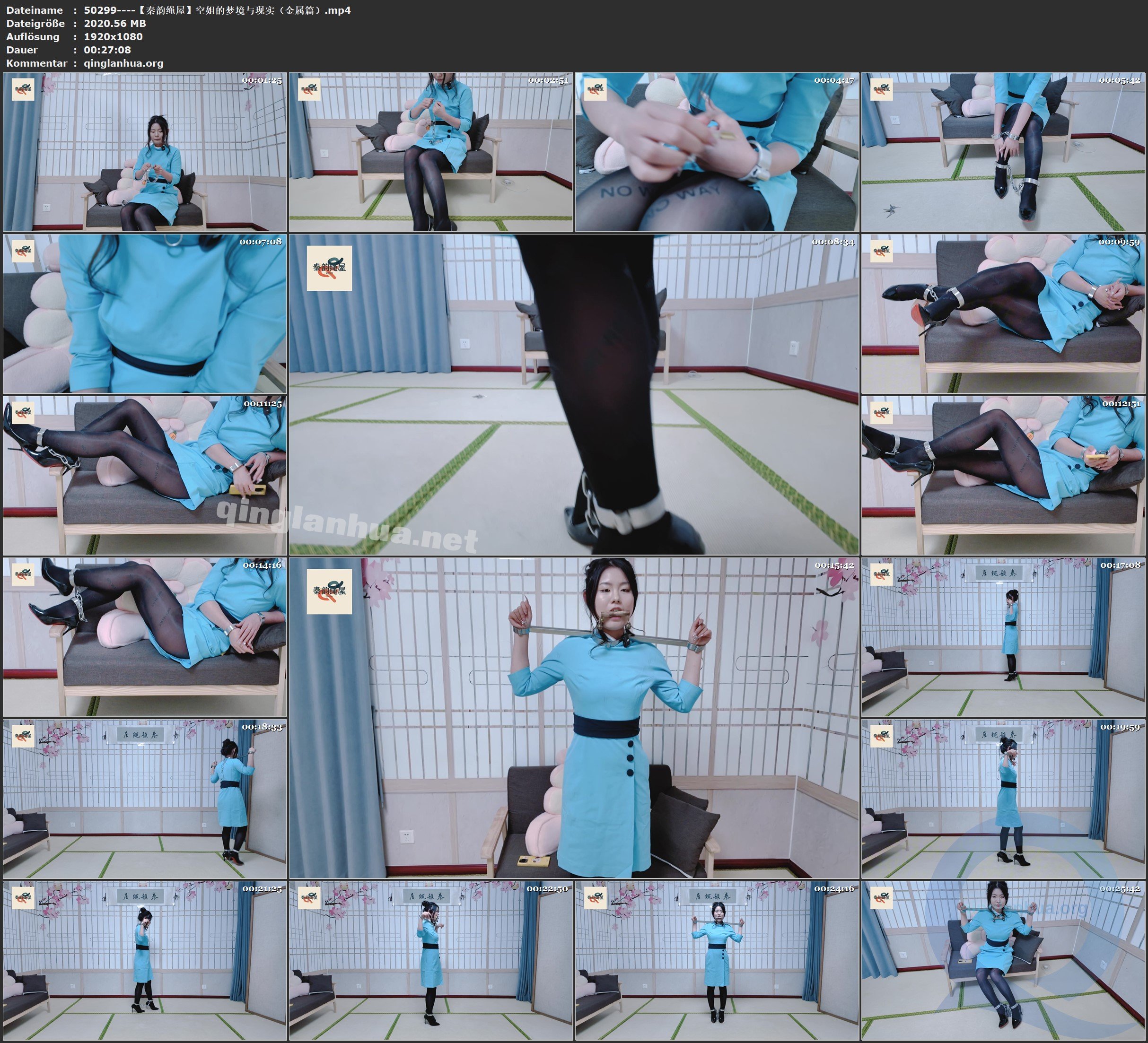 50299----【秦韵绳屋】空姐的梦境与现实（金属篇）.jpg