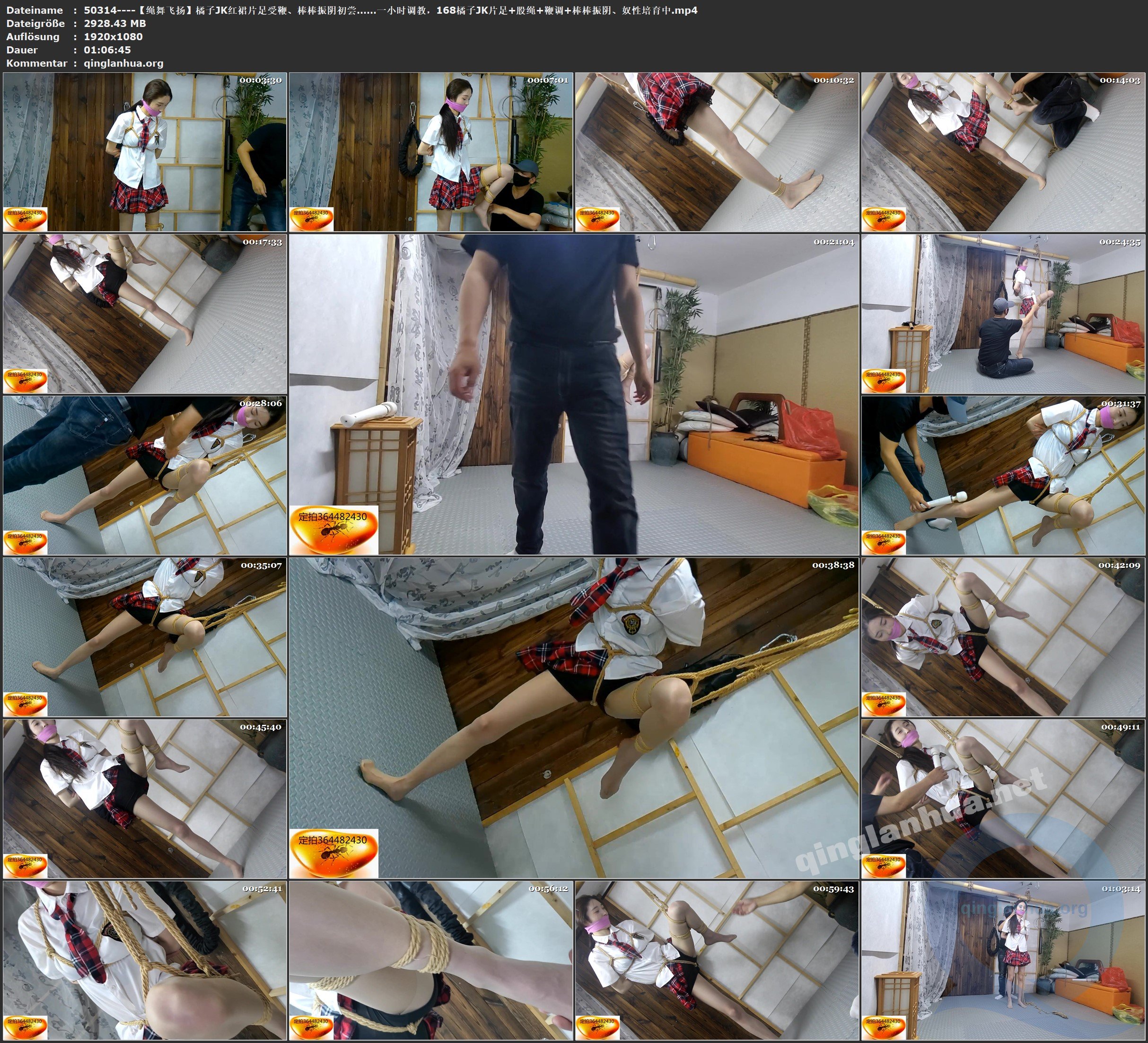 50314----【绳舞飞扬】橘子JK红裙片足受鞭、棒棒振阴初尝……一小时调教，168橘子JK片.jpg