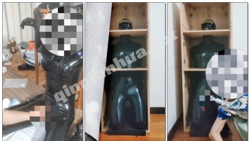 【小系】［伪娘/胶衣/折磨］乳胶母狗调教控制计划（一）