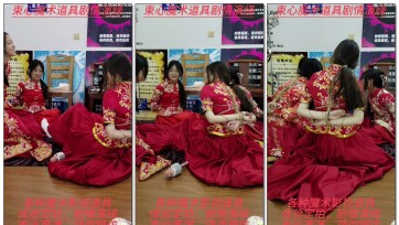 【束心工作室】四个女大学生红色秀禾服捆绑，简单剧情游戏，近拍视角版