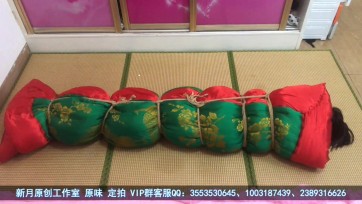 【新月原创】【红豆】微剧情 体操服白丝 大红棉被包裹 捆紧挣扎 被欺负