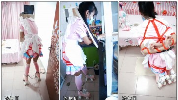 【冷与贝】轮滑女孩的一天，拘束捆绑状态下起床做饭吃饭挑战