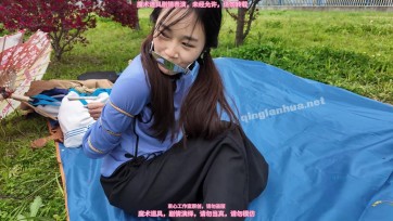 【束心工作室】月月五四学生装，游乐场户外，驷马捆绑放置，口塞，五花捆绑，过山车在头顶开过