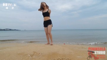 【半岛束艺台】【直臂】【户外】  海语户外第一季6，我叫海语，我现在慌得一笔