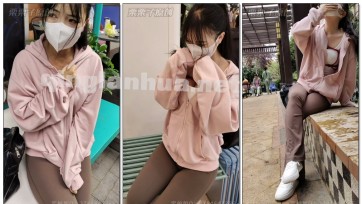 【栗栗子原创】《搔首弄姿的女网红 02》 户外强高、户外调教、商场强高、公园强高、商业街强高、公园失禁、快乐蛋、裤里丝、瑜伽裤、胸缚、反复强高