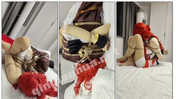 【此间鸽者】姬子团缚2片段