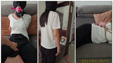 【小黑原创】新人端庄大胸淑女来体验捆绑，微信上聊了很久，来了以后看到道具有点紧张，绑好以后更害怕了，单手套拘束大口球堵嘴，拘束好以后疯狂揉胸