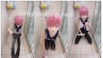 【哈哭實驗室】湿身KIG黑丝水手服，热缩袋呼吸抑制