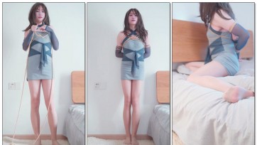 【晶晶姜】网纱抹胸肉丝自缚全过程，附床上捆绑展示