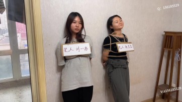 【龙飞绳艺】《罪红颜》两个诈骗犯 坑蒙拐骗 执行si刑 三种死法 令人胆寒到残酷