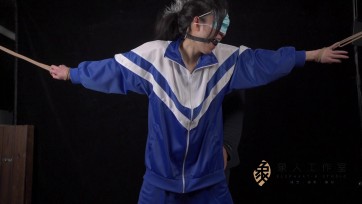 【象人原创】嗷嗷-做广播体操的嗷嗷，被挟持体罚+大字缚TK。口球果然是流口水的神器！（大量对话）