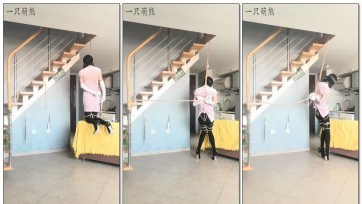 【一只萌熊】简单操作又及其难受的自缚罚站