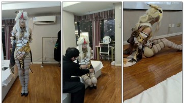 【此间鸽者】凝光大人的紧缚游戏