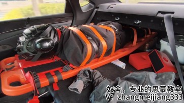 【奴舍】高铁站运输（上）