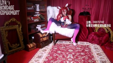 【莉雅】发情的星之守护者系列 金克斯 呻吟、强高