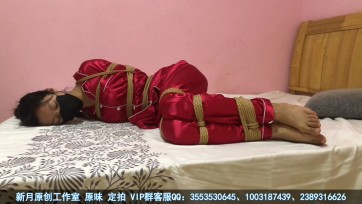 【新月原创】【雨晴】剧情片 迷晕贩卖高傲女白领 被迫成为他人新娘 强行驷马绑紧享受强G