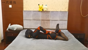 【一只萌熊】欧式并肘直臂驷马自缚教程（带文字步骤）