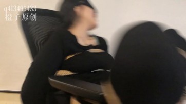 【橙子原创】小芳转圈圈