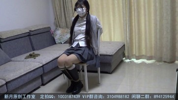 【新月原创】【玉箫】丝袜长筒靴 坐绑强G震 得罪我的女孩就要这样惩罚才行