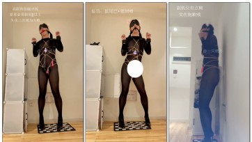 【一只纸月】高跟鞋抬腿训练