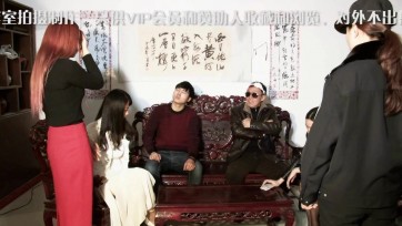 【MJ影视】美女与野兽（上集）金瑞、林雨、梅晓云、陈沫、无语、梅晓岚大场面老虎凳大字捆倒吊皮鞭