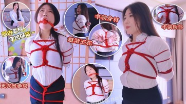 【一绳所爱】【梦幻联动】圈内名模李然与初心工作室首次合作 上篇（超紧KB+丰满身材+真实对话）