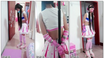 【冷与贝】冷酱睡眠中被塞入玩具，惊醒后铐在柱子上折磨调教