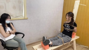 【龙飞绳艺】老虎凳之下的 逼问 折磨 恐吓 看到他们体验表演，我的内心是激动的 我也参与了加砖的环节[剧情】