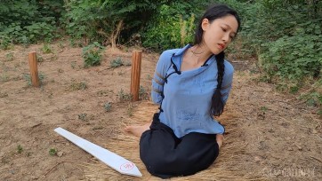 【随心原创】陈雅熙 野外斩首五四装女犯