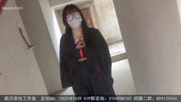 【新月原创】【玉箫】白丝长发学生妹 捆绑外出 坐电梯到天台散步 带着脚铐追逐 相当尽兴