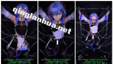 【时绳】||甘雨kigger的锁链紧缚调教！！！超多锁链，tk，棒棒固定折磨，全身抚摸！！！绝对冲爆！！！